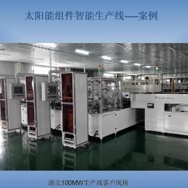 武漢焊接機價格 批發(fā) 供應(yīng) 谷瀑環(huán)保