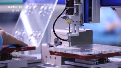 焦點訪談丨國產(chǎn)手機迭代出新靠什么？聚鏈成群釋放制造業(yè)新優(yōu)勢