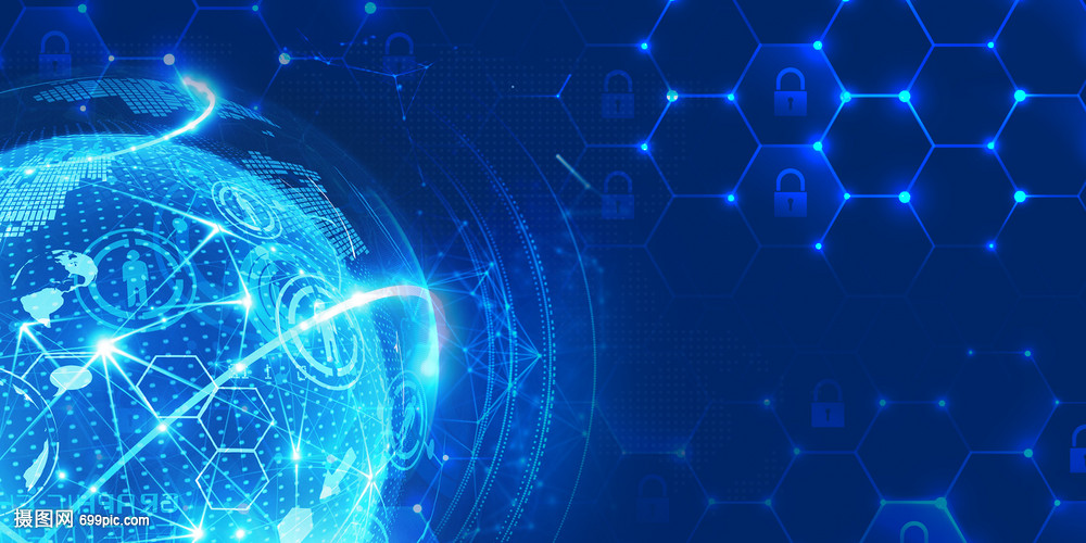 信息科技 連接世界，塑造未來(lái)