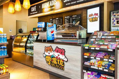 零嘴優(yōu)休閑食品 甜味烘焙產(chǎn)品的市場魅力與健康趨勢(shì)